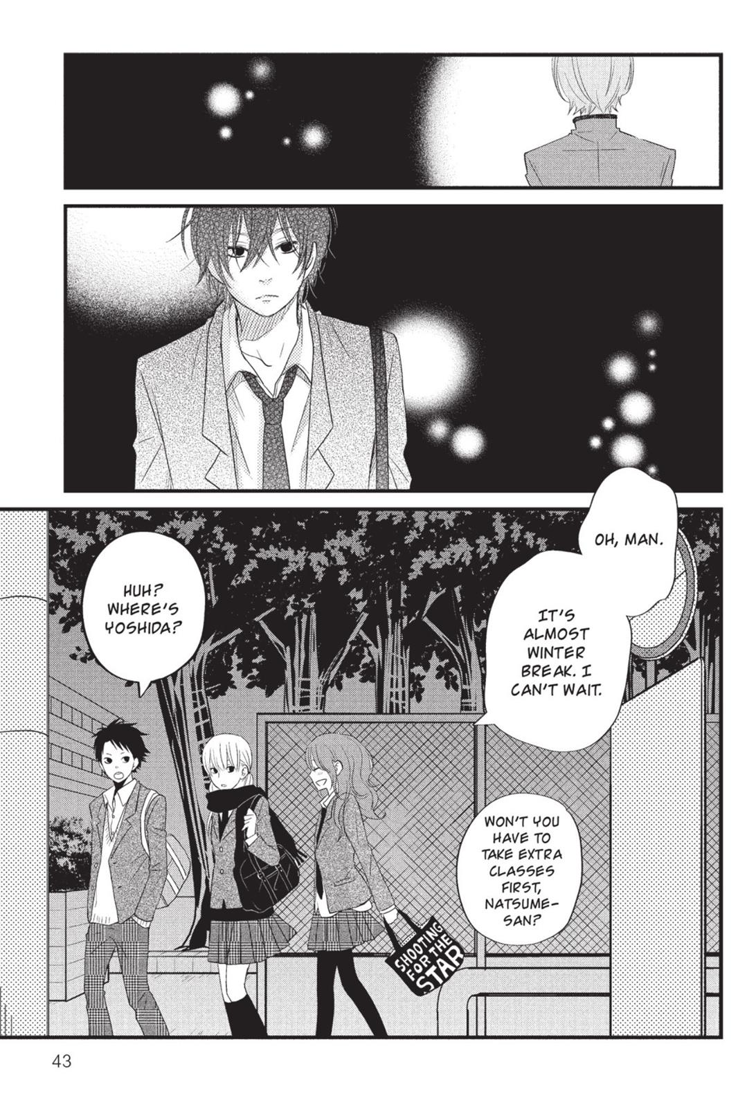 My Little Monster Chapter 4 - Page 44