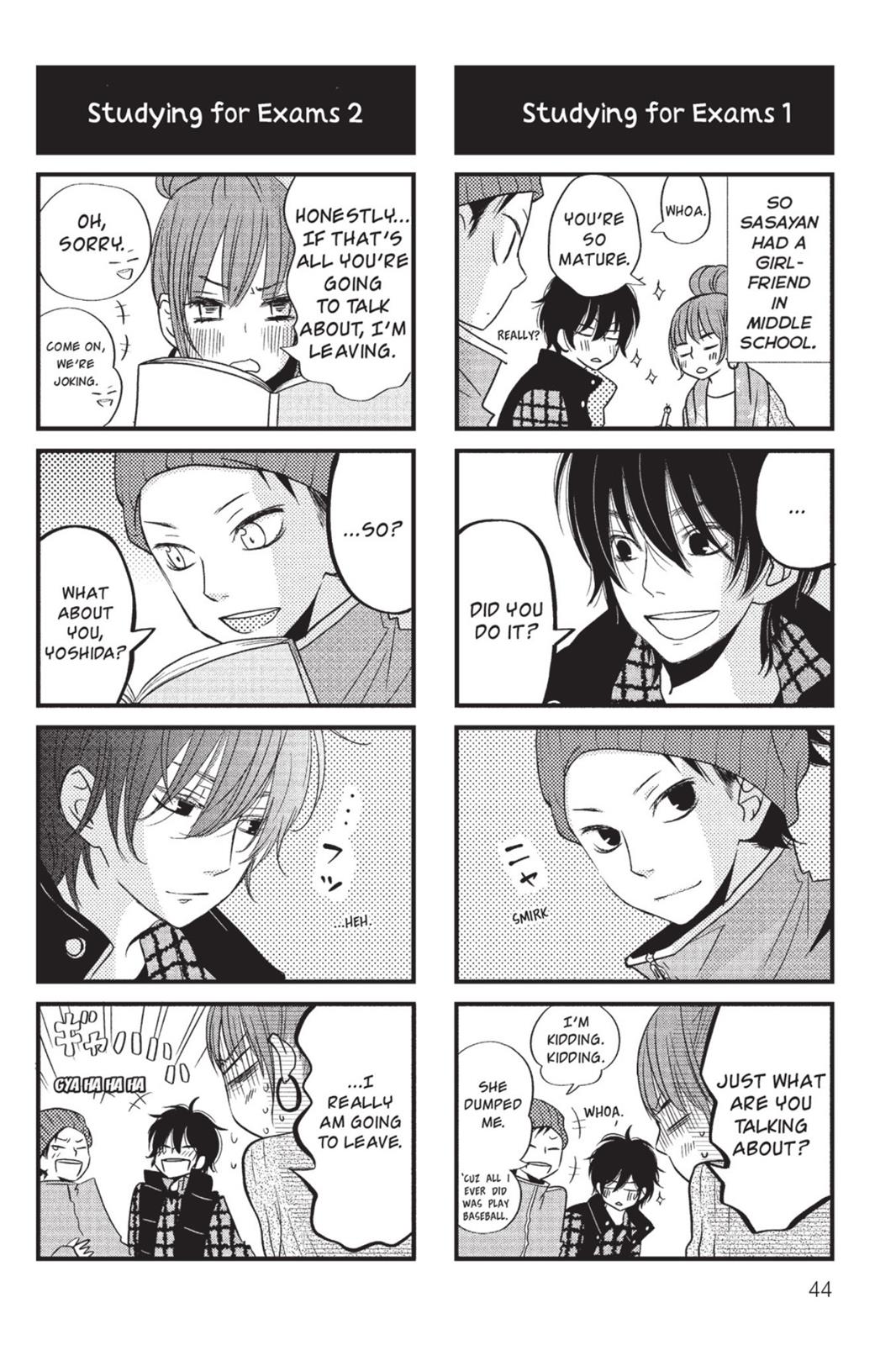 My Little Monster Chapter 4 - Page 45