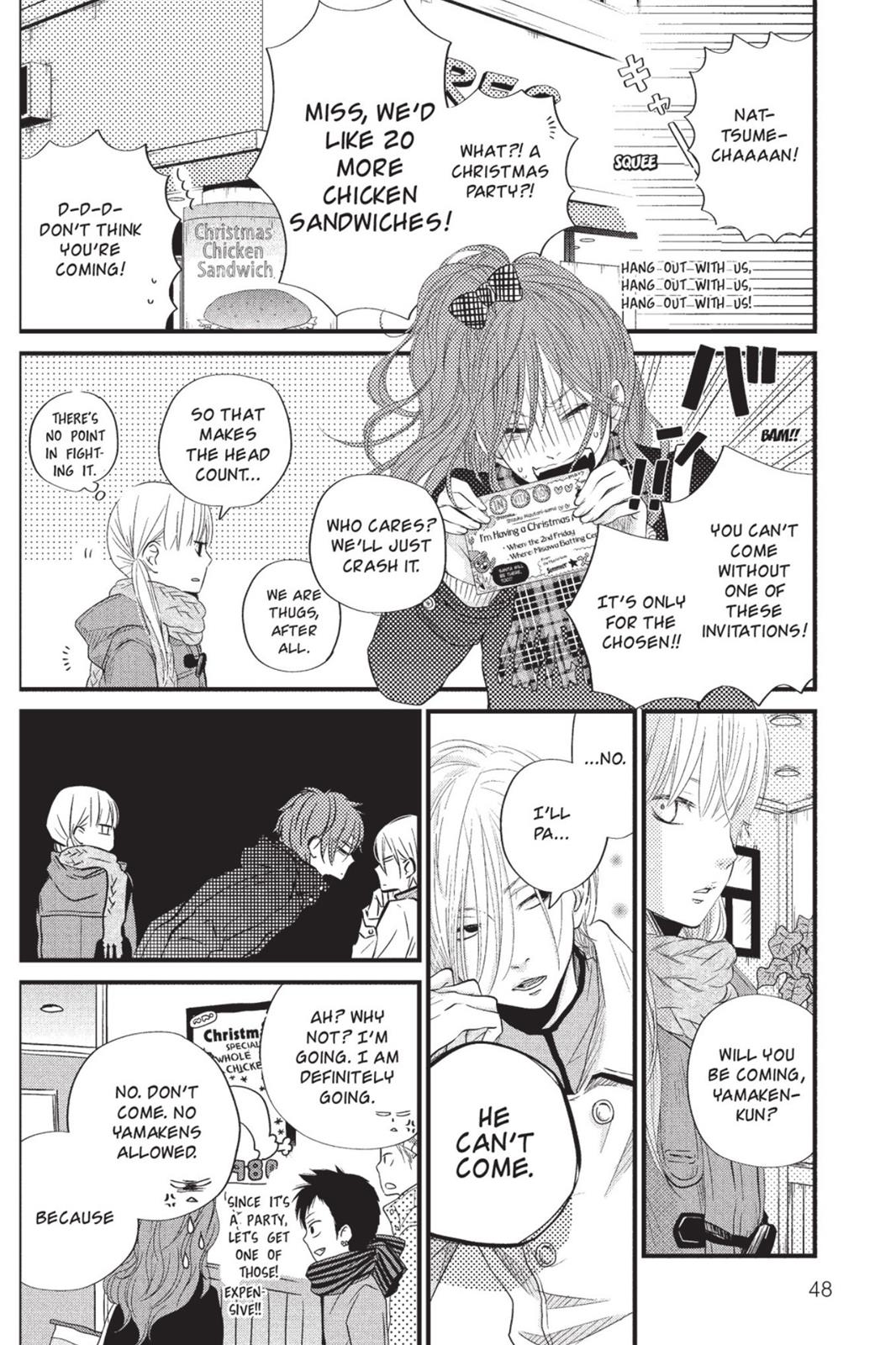My Little Monster Chapter 4 - Page 49