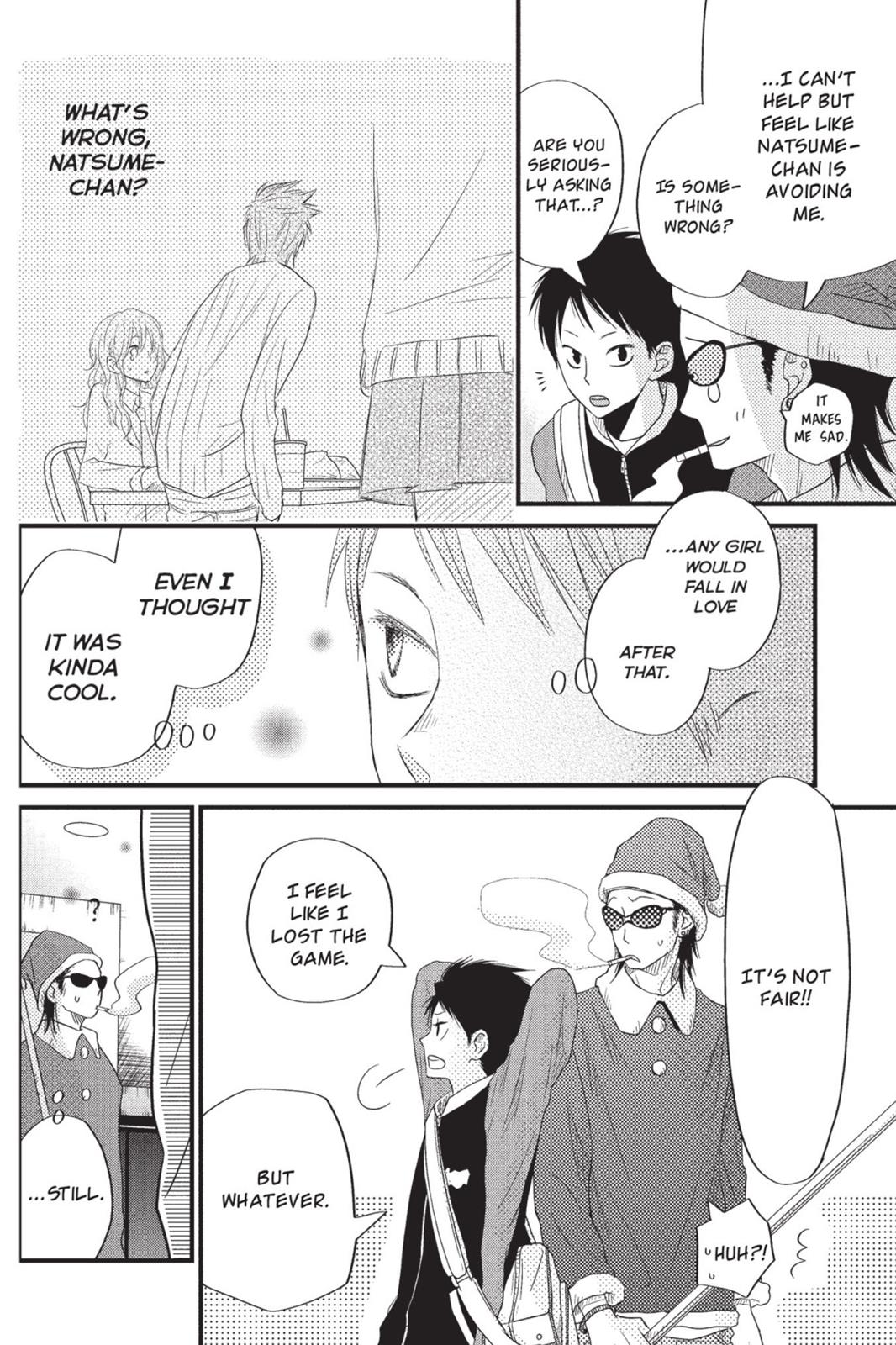 My Little Monster Chapter 4 - Page 59