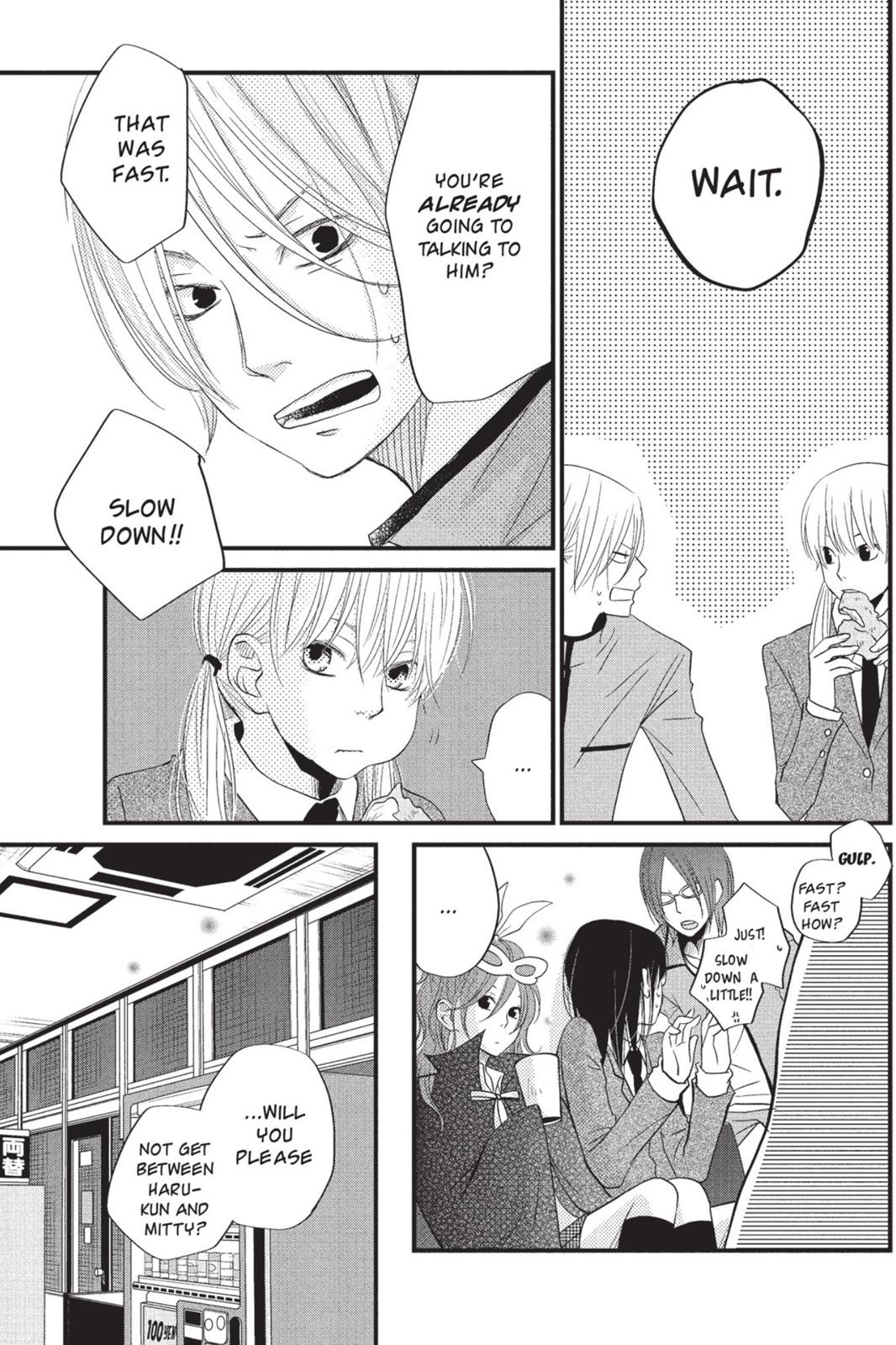 My Little Monster Chapter 4 - Page 64