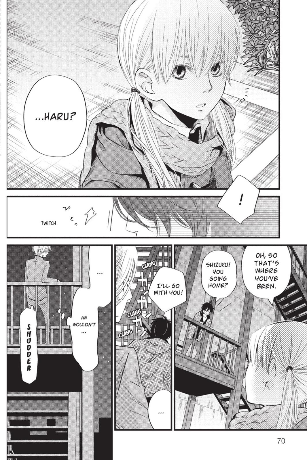My Little Monster Chapter 4 - Page 71
