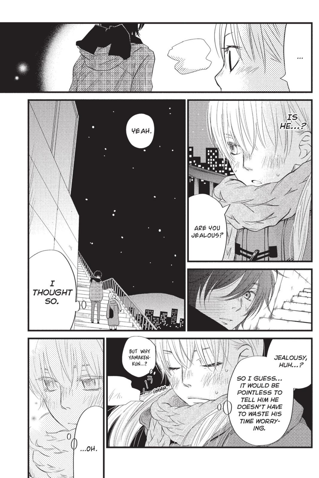 My Little Monster Chapter 4 - Page 76