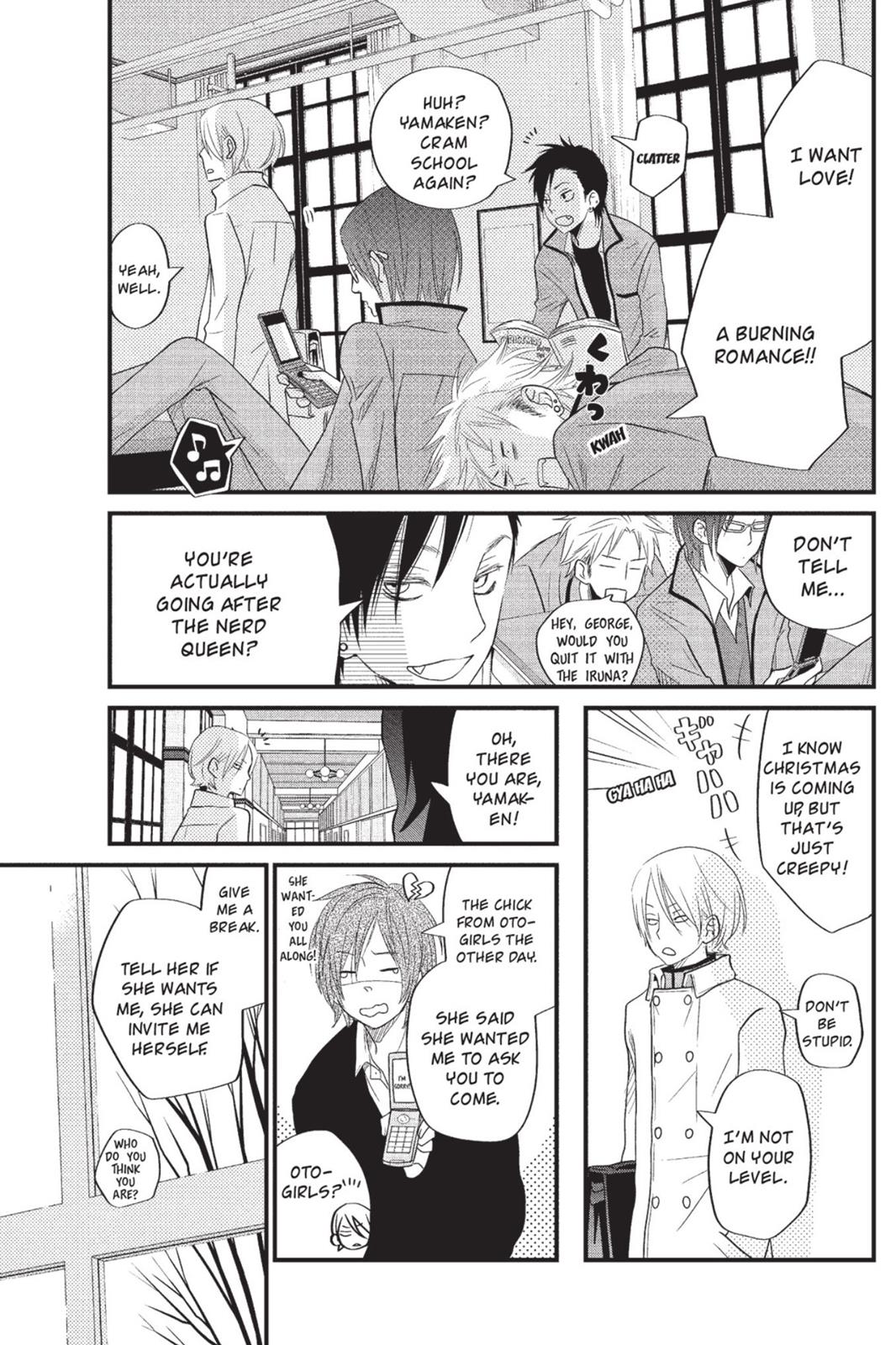 My Little Monster Chapter 4 - Page 90