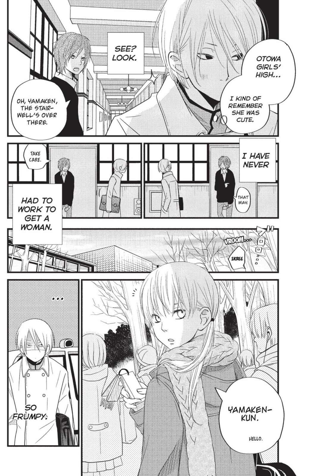 My Little Monster Chapter 4 - Page 91