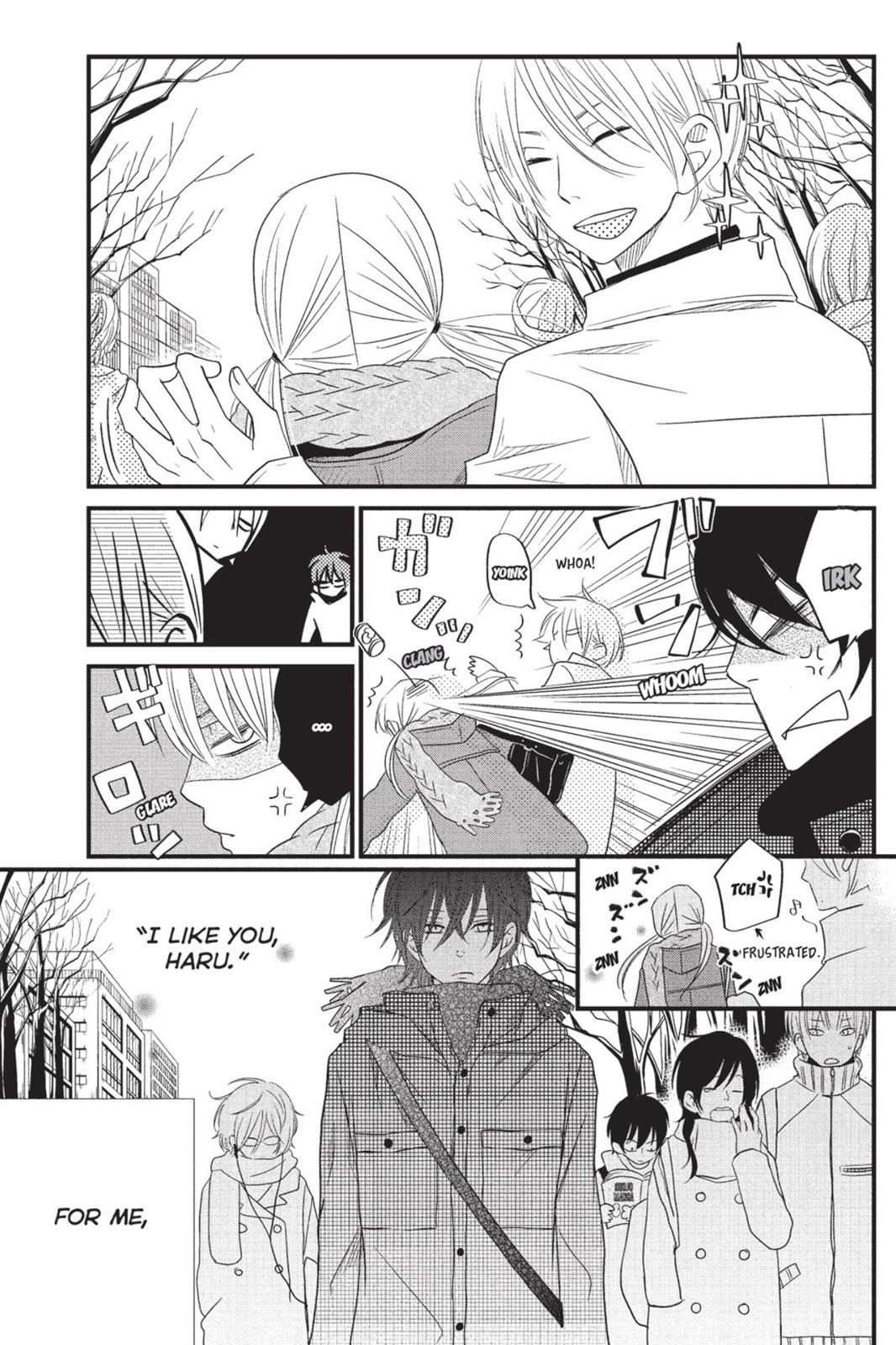 My Little Monster Chapter 4 - Page 94