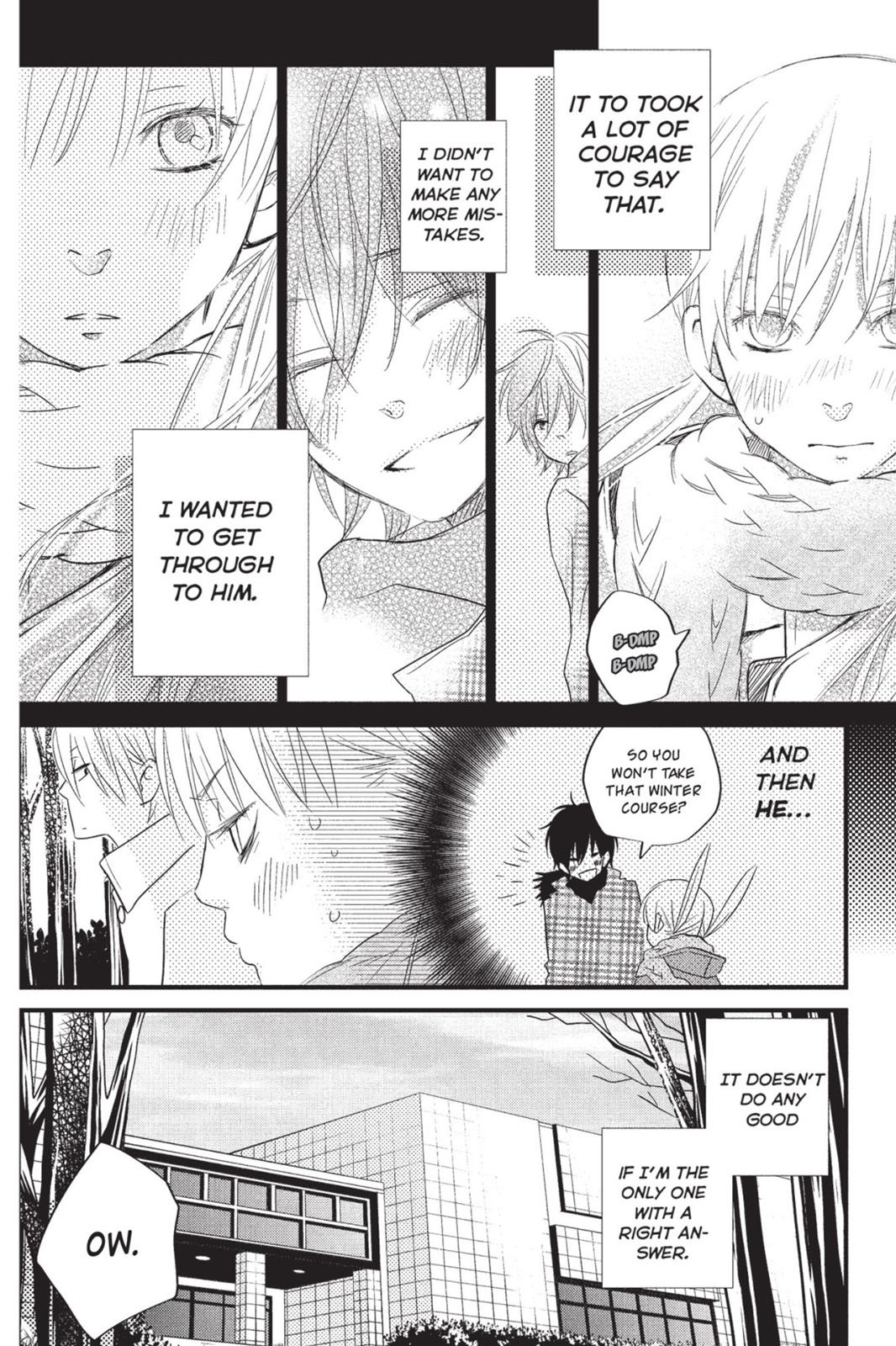 My Little Monster Chapter 4 - Page 95