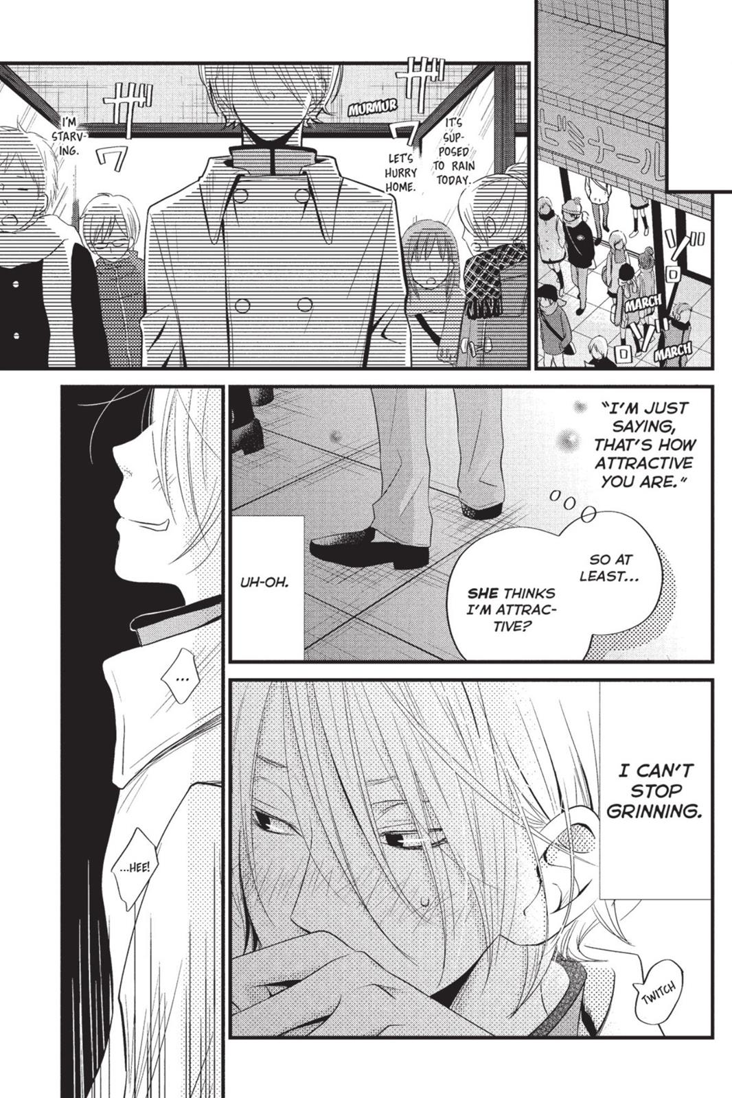 My Little Monster Chapter 4 - Page 100