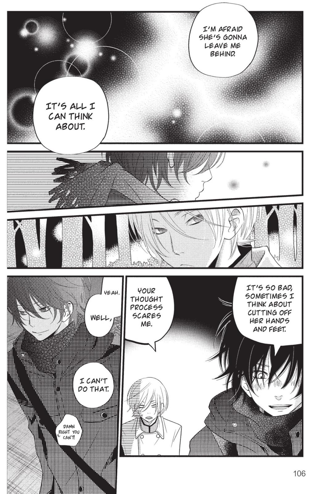 My Little Monster Chapter 4 - Page 107