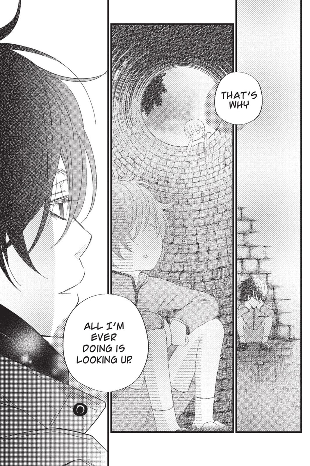My Little Monster Chapter 4 - Page 108