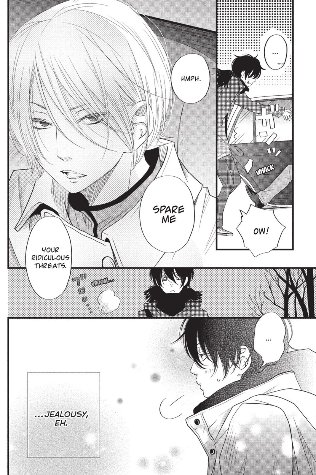 My Little Monster Chapter 4 - Page 111