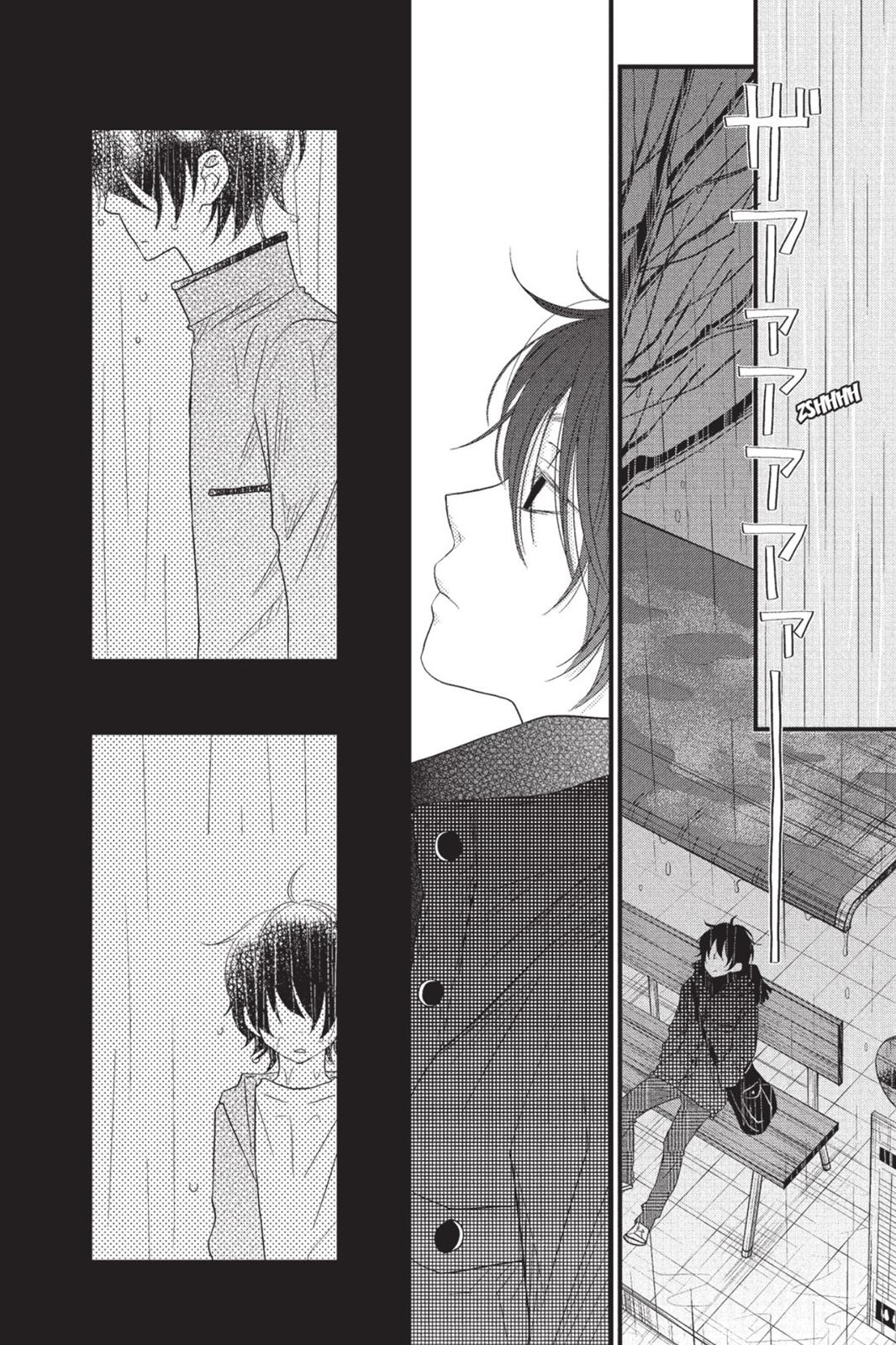 My Little Monster Chapter 4 - Page 113