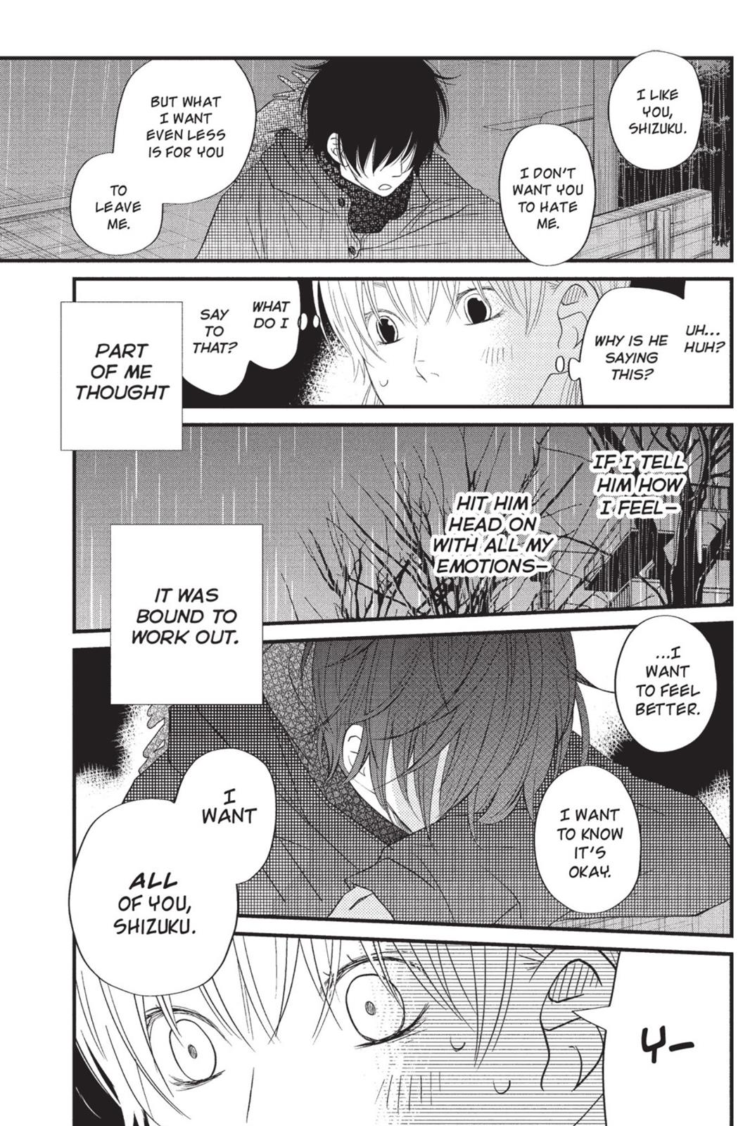 My Little Monster Chapter 4 - Page 120