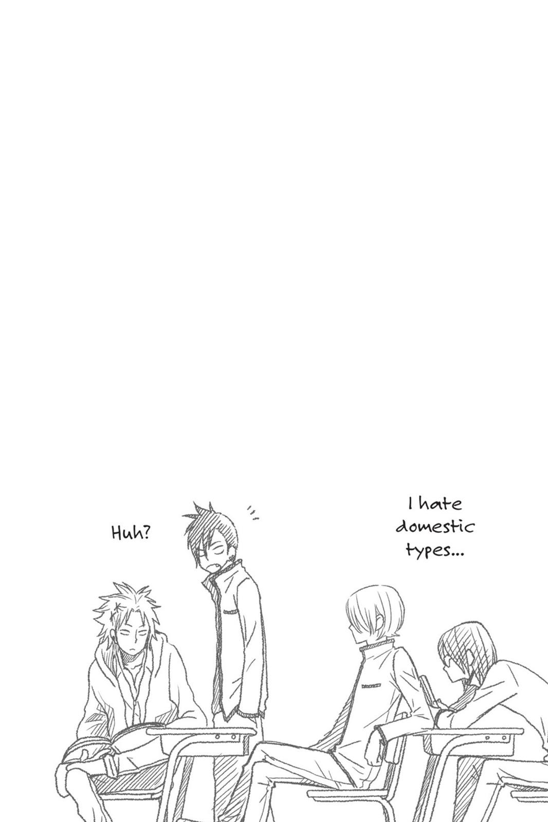 My Little Monster Chapter 4 - Page 125