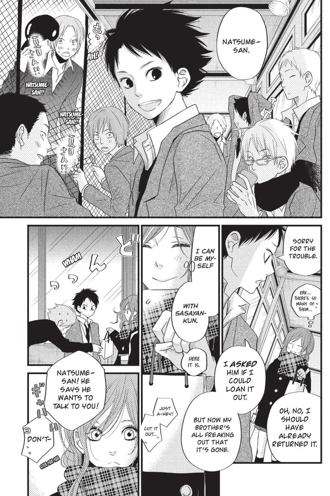 My Little Monster Chapter 4 - Page 128