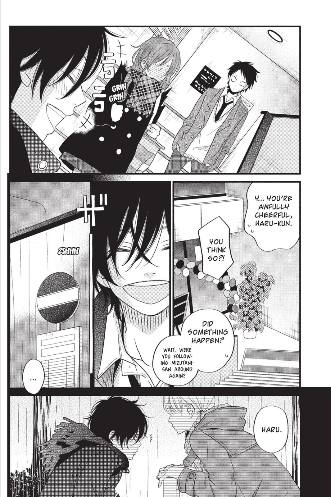 My Little Monster Chapter 4 - Page 133