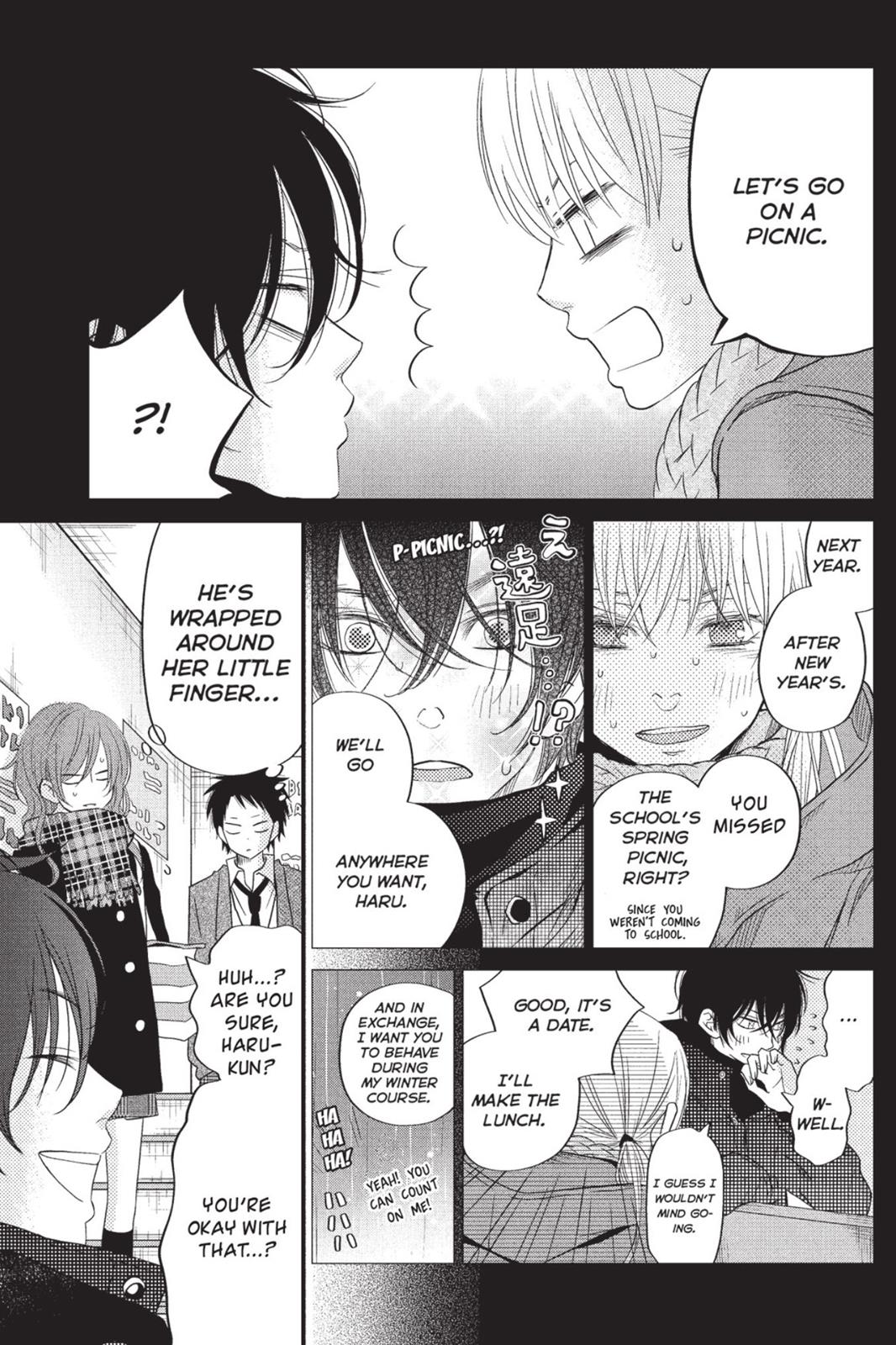 My Little Monster Chapter 4 - Page 134