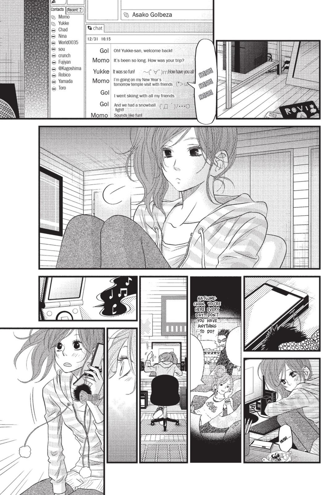 My Little Monster Chapter 4 - Page 140