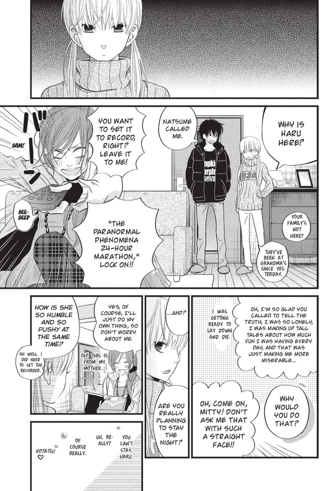 My Little Monster Chapter 4 - Page 142