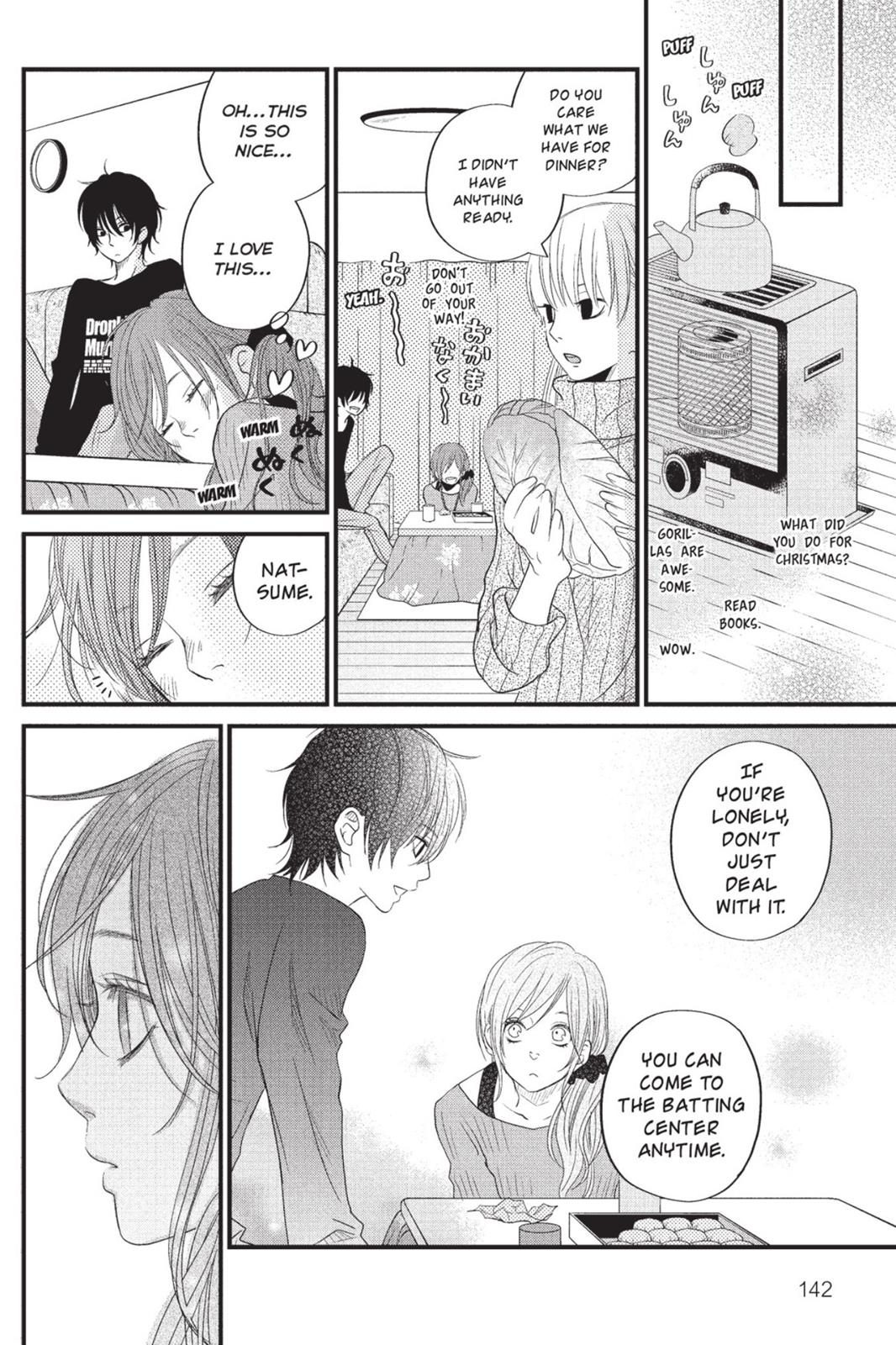 My Little Monster Chapter 4 - Page 143