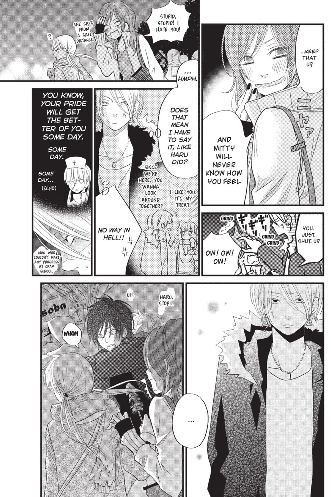 My Little Monster Chapter 4 - Page 150