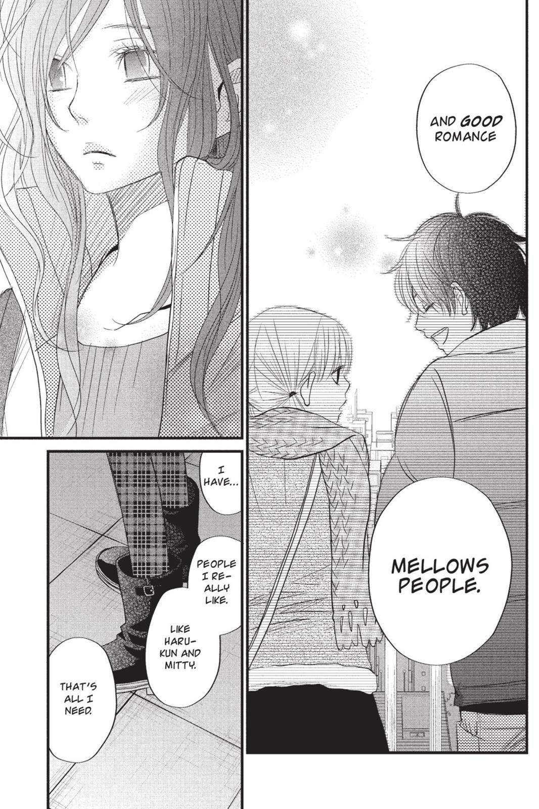 My Little Monster Chapter 4 - Page 160