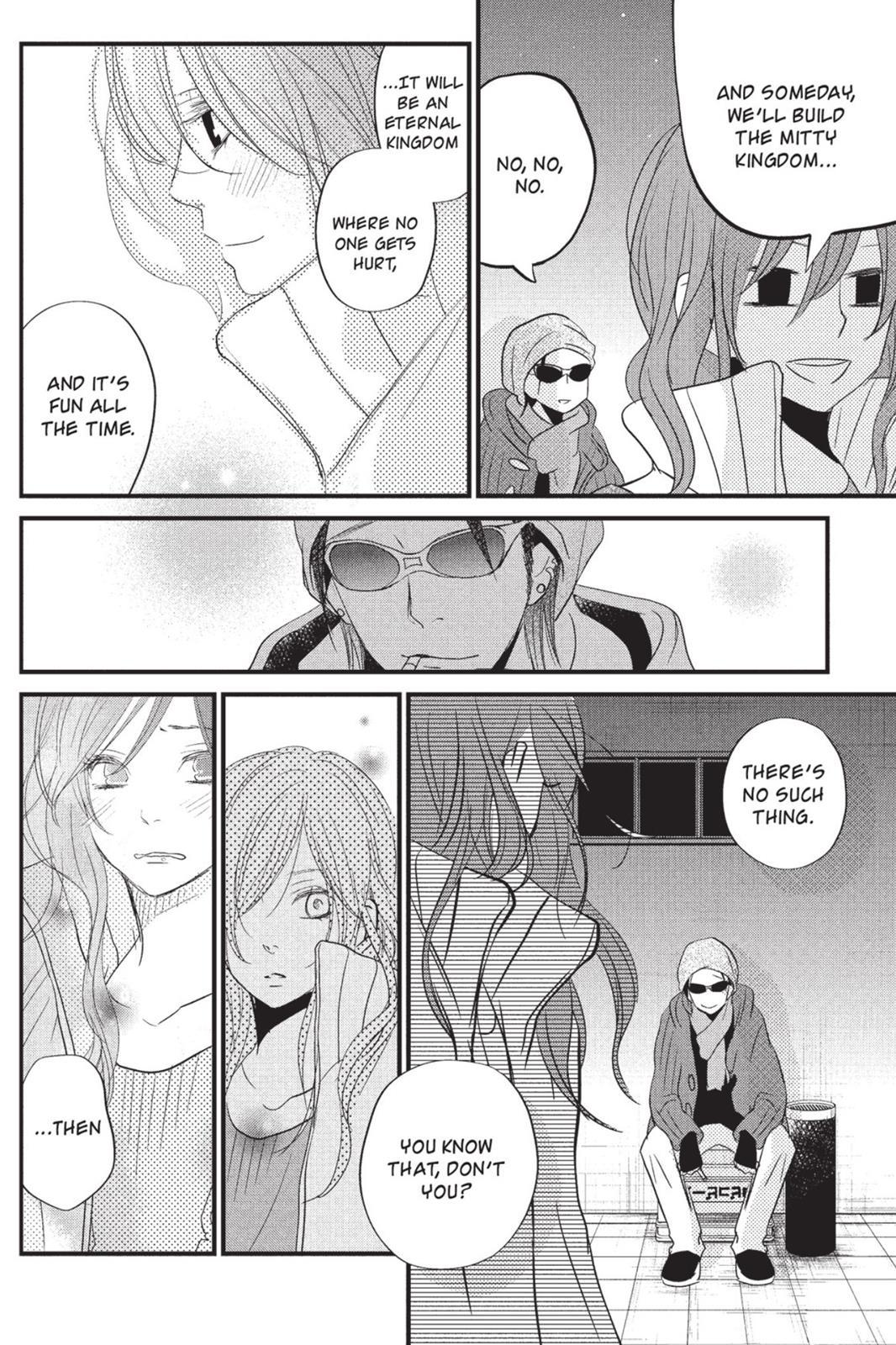 My Little Monster Chapter 4 - Page 161