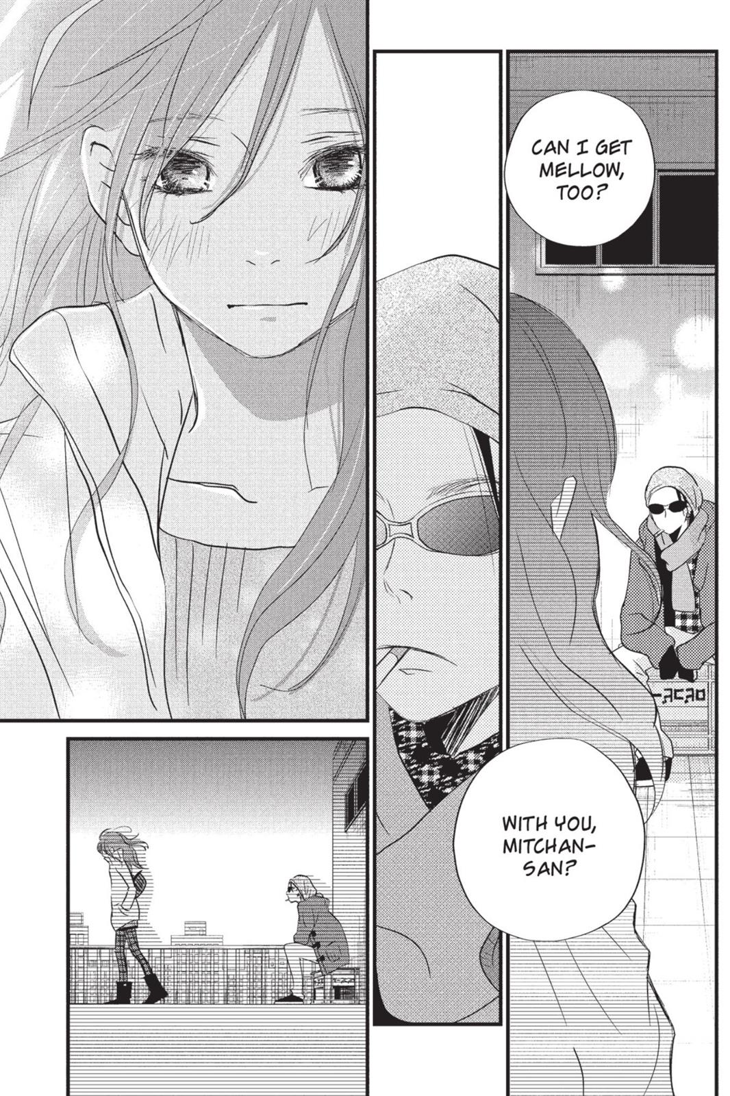 My Little Monster Chapter 4 - Page 162