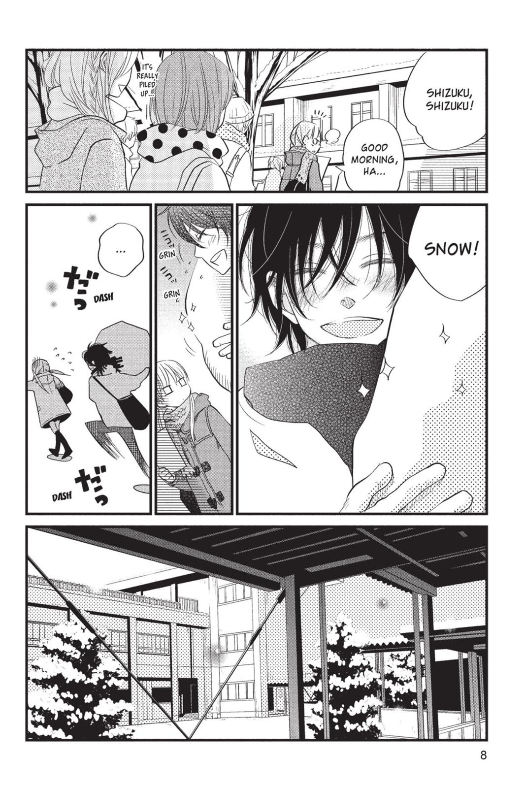 My Little Monster Chapter 5 - Page 9