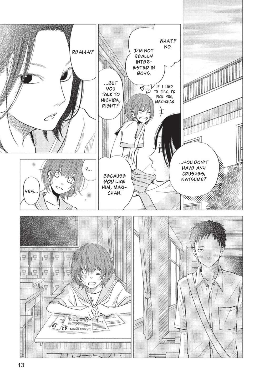 My Little Monster Chapter 5 - Page 14