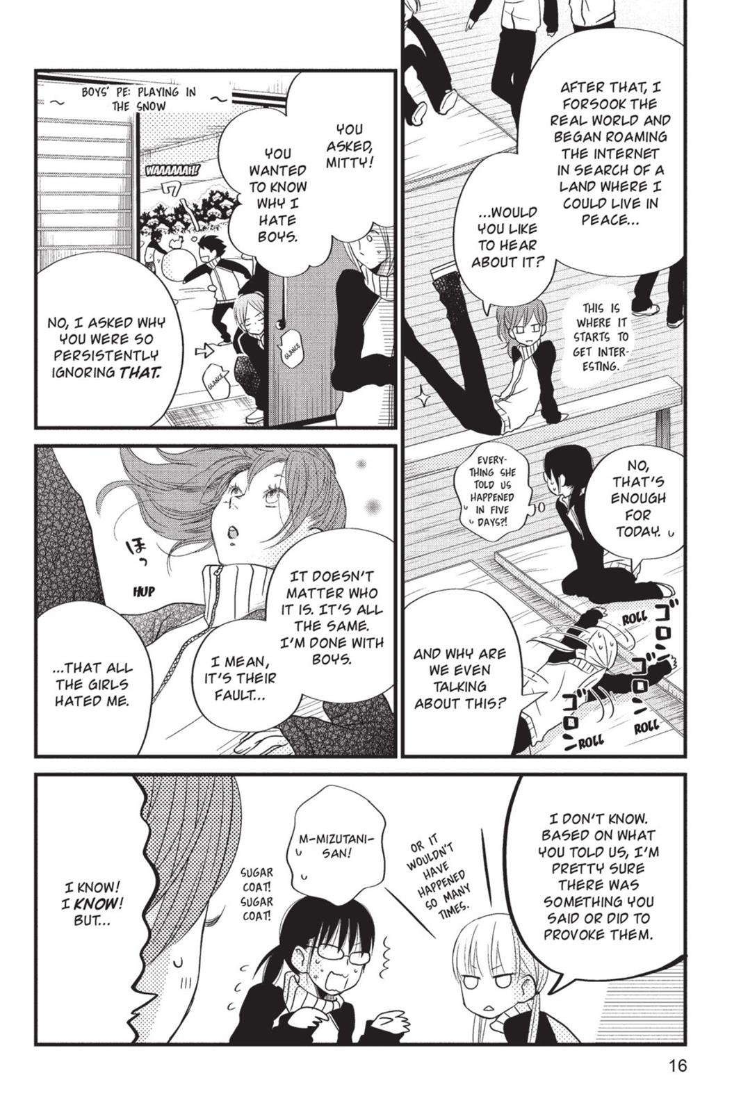 My Little Monster Chapter 5 - Page 17