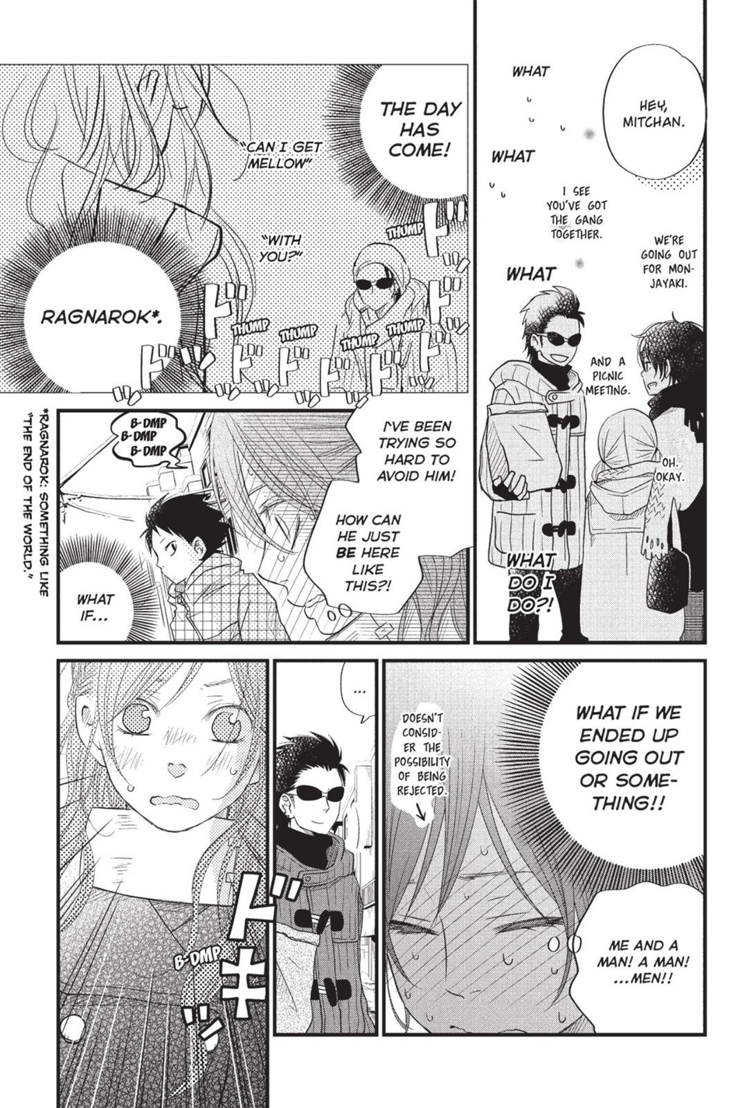 My Little Monster Chapter 5 - Page 20