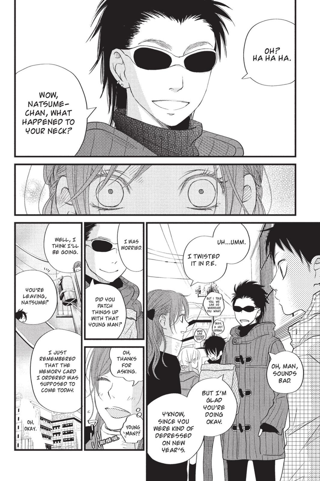 My Little Monster Chapter 5 - Page 21