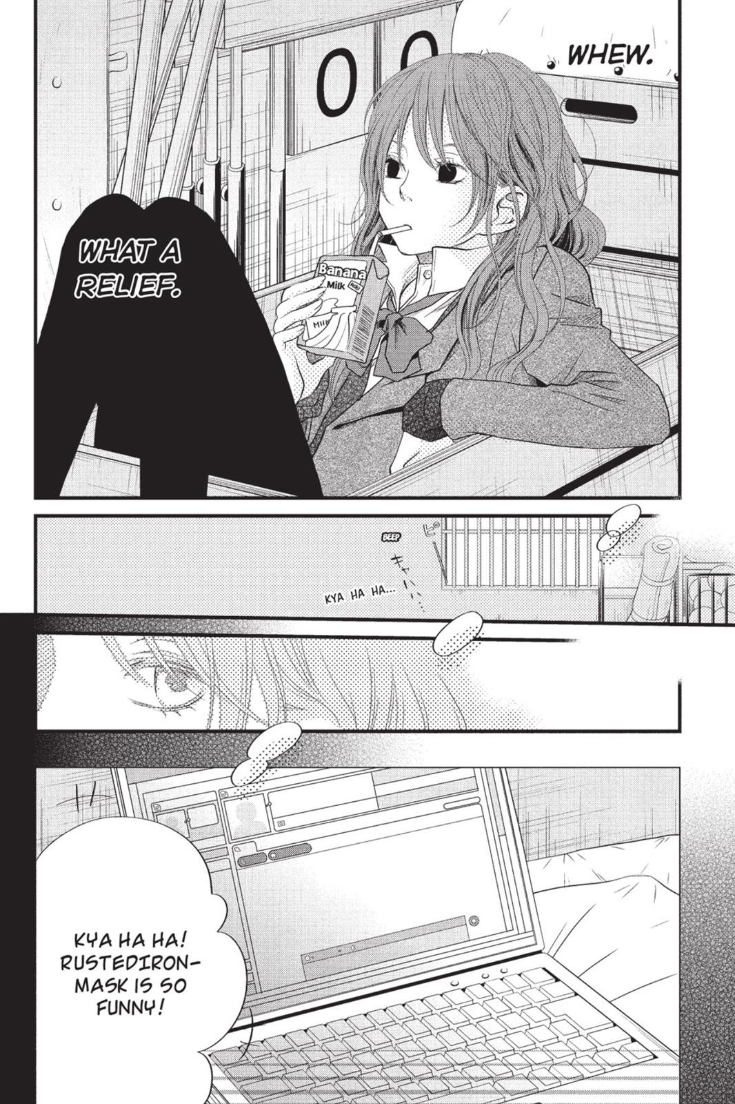 My Little Monster Chapter 5 - Page 23