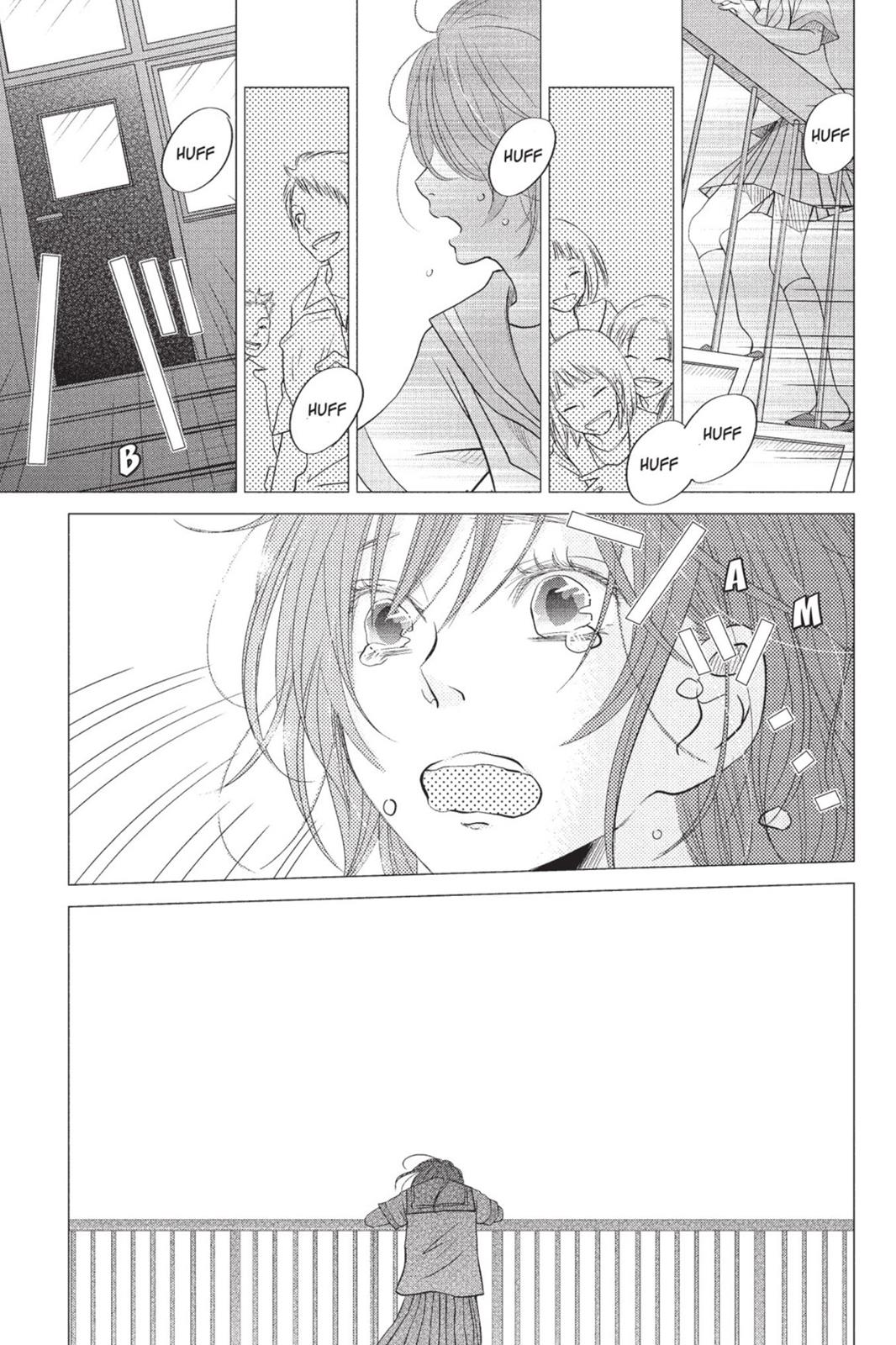 My Little Monster Chapter 5 - Page 26