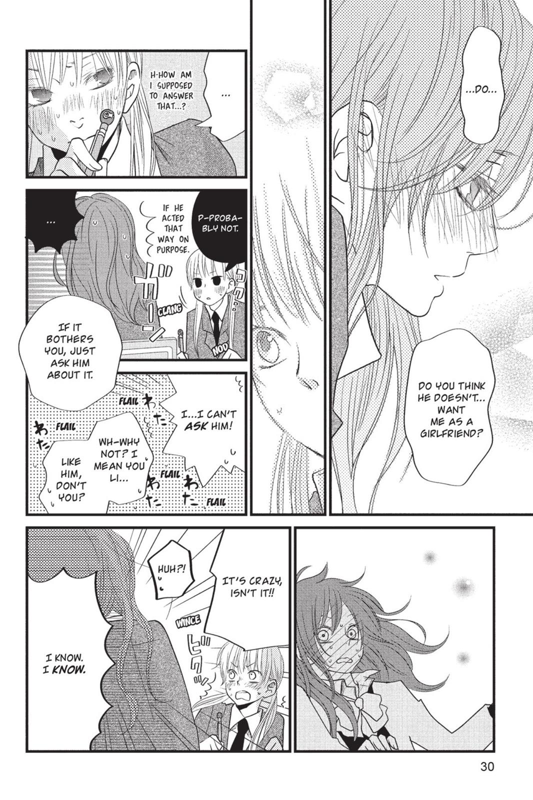 My Little Monster Chapter 5 - Page 31