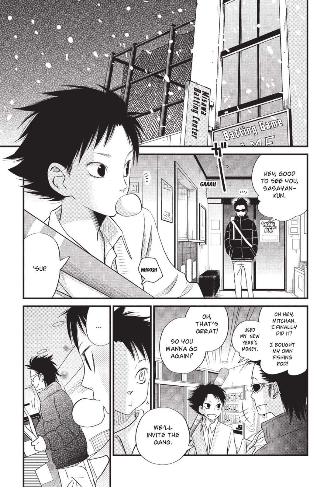 My Little Monster Chapter 5 - Page 38