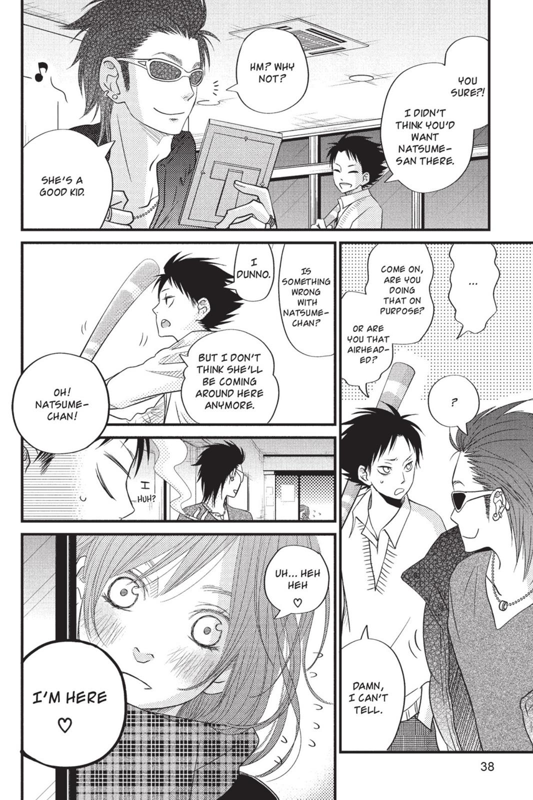 My Little Monster Chapter 5 - Page 39