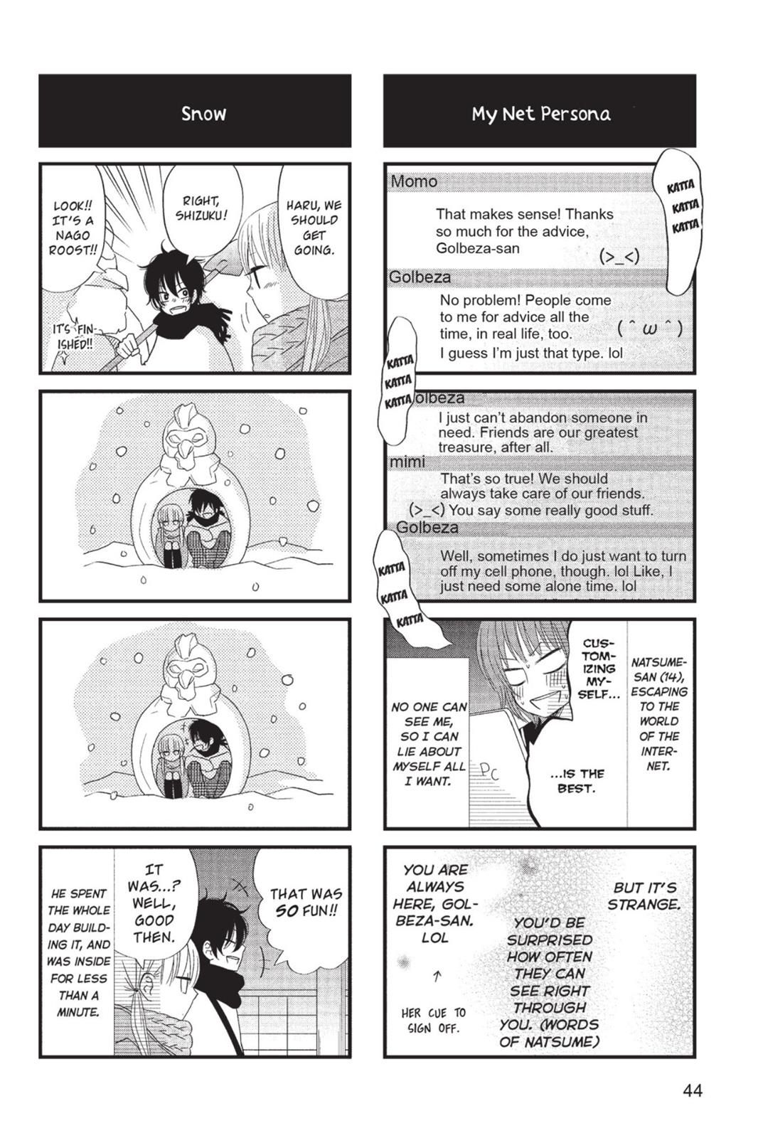 My Little Monster Chapter 5 - Page 45