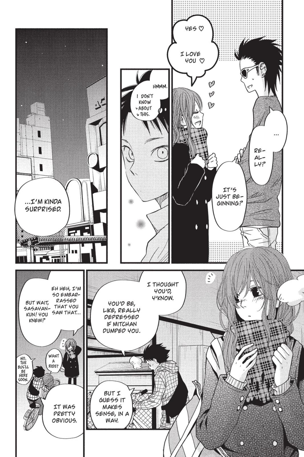 My Little Monster Chapter 5 - Page 51