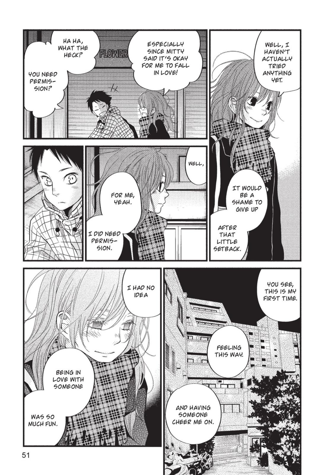 My Little Monster Chapter 5 - Page 52