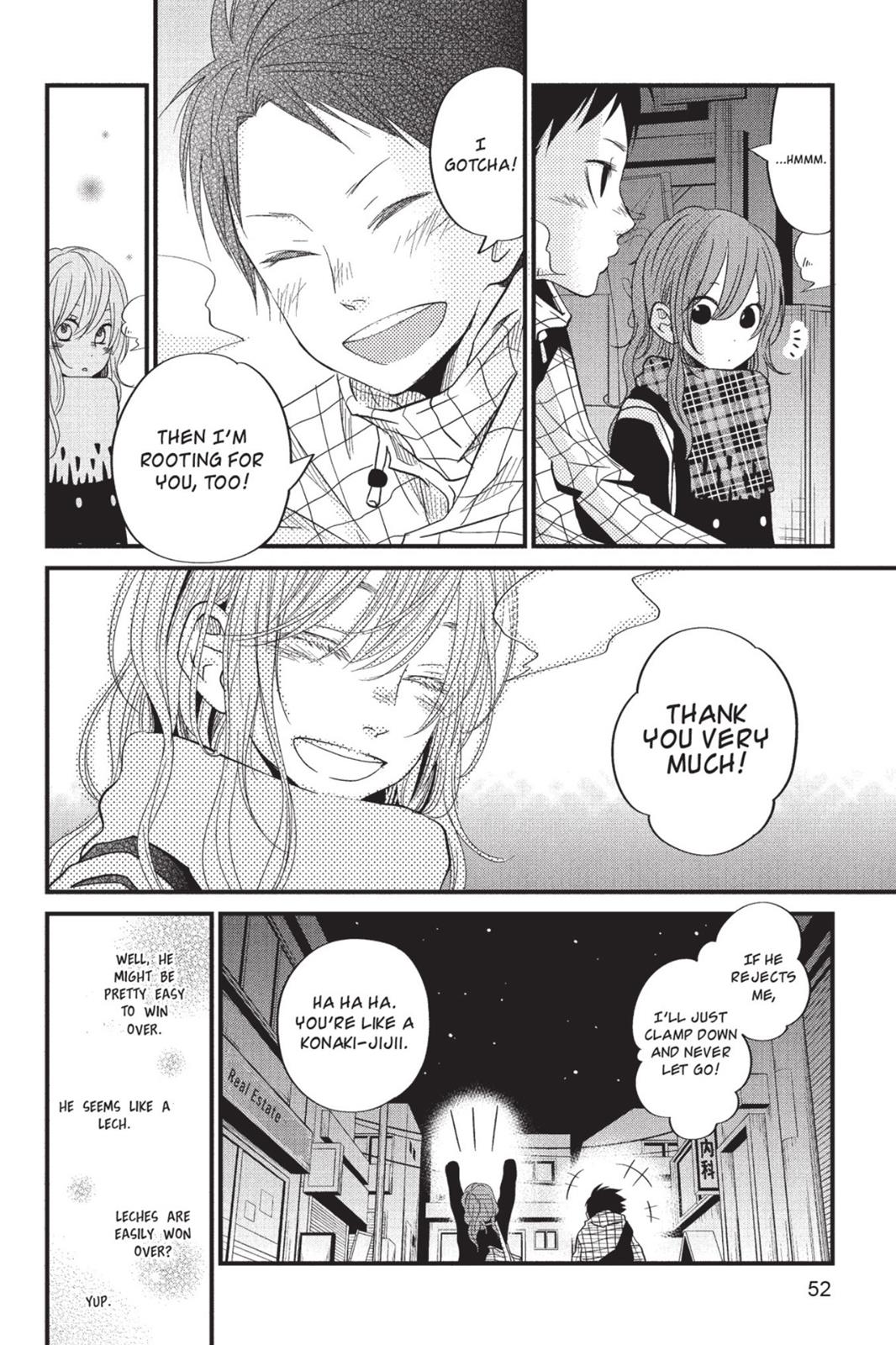 My Little Monster Chapter 5 - Page 53