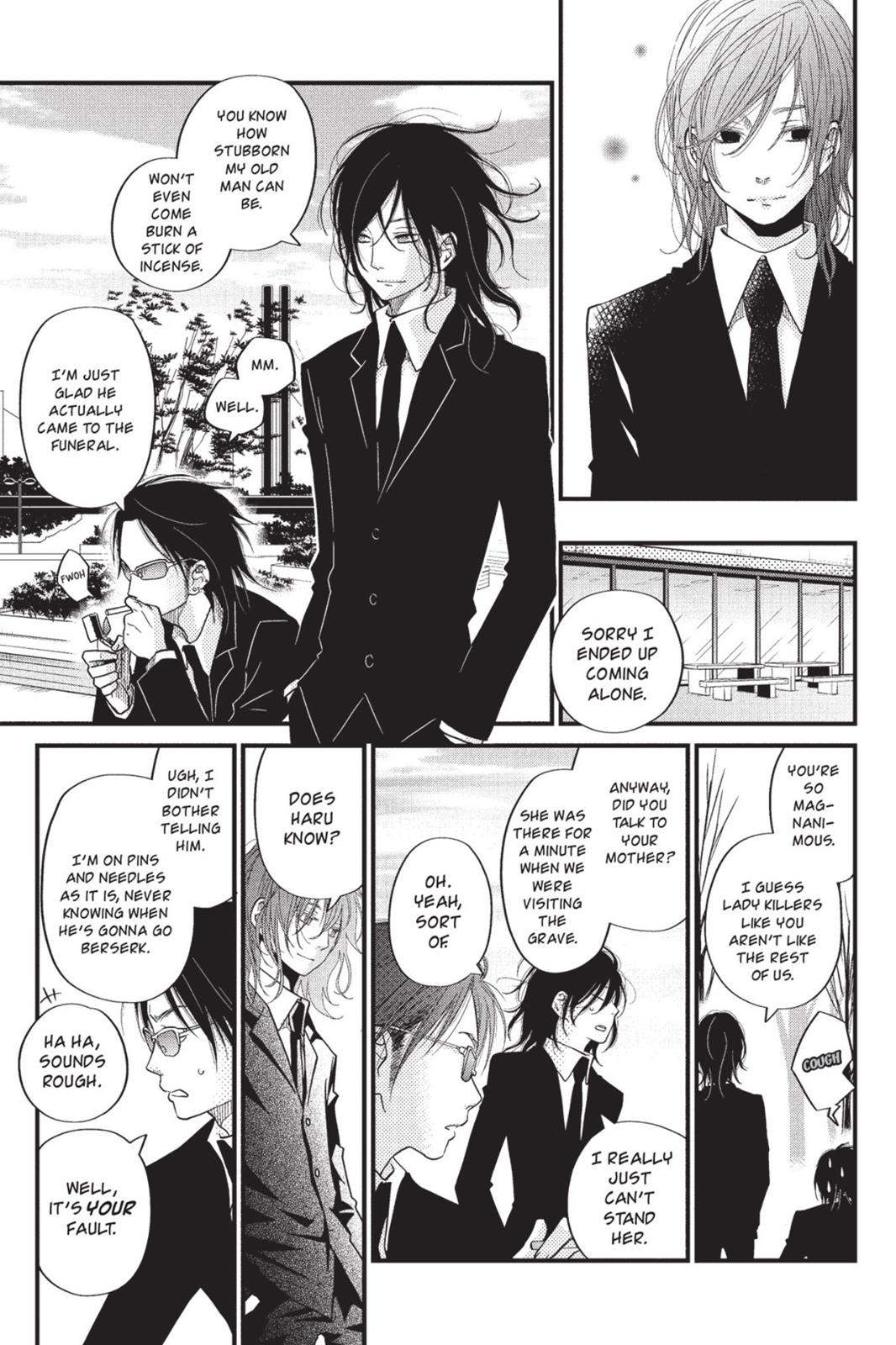 My Little Monster Chapter 5 - Page 58