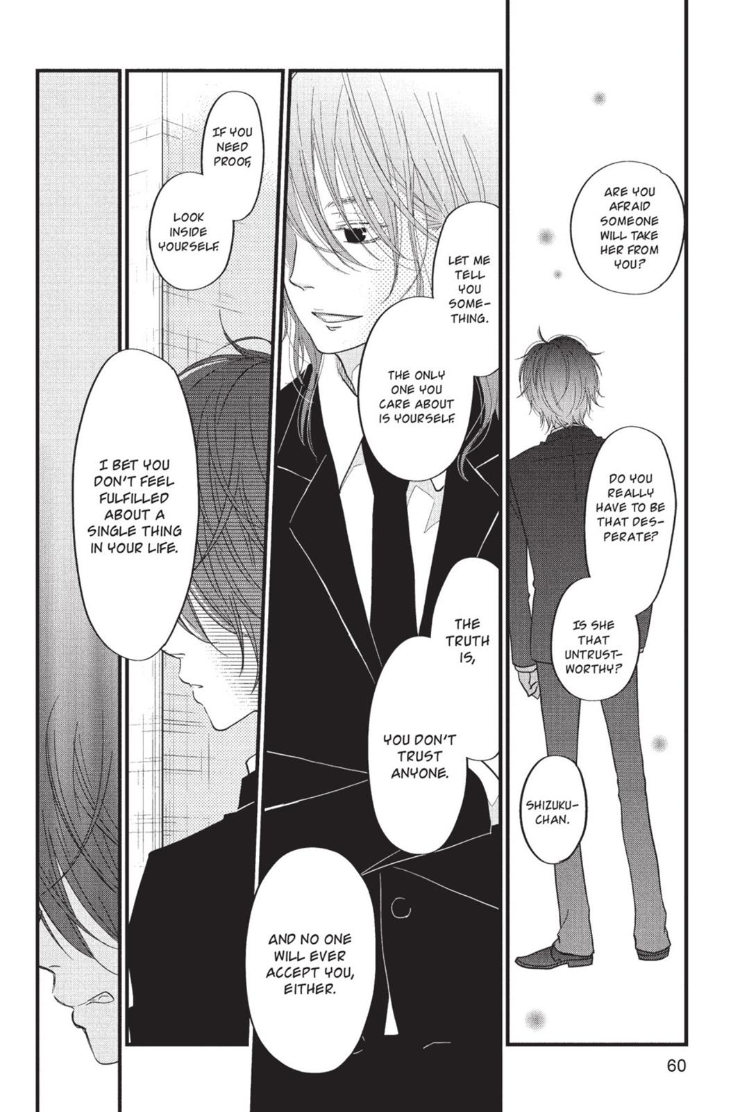 My Little Monster Chapter 5 - Page 61