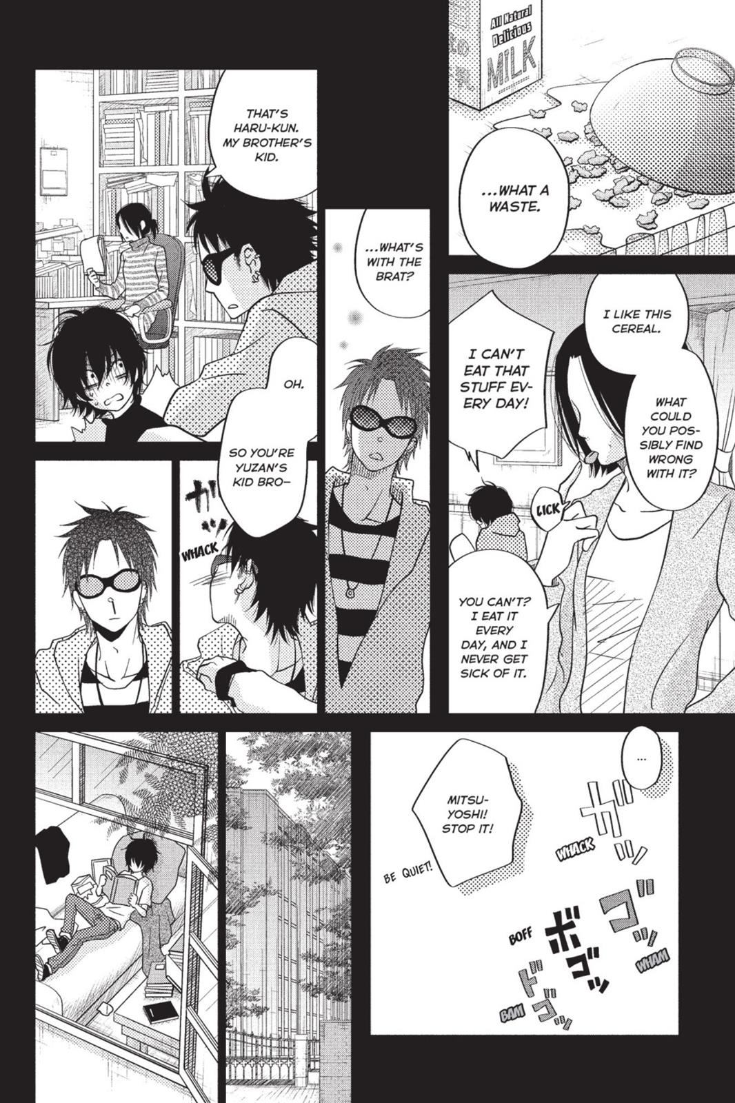 My Little Monster Chapter 5 - Page 65