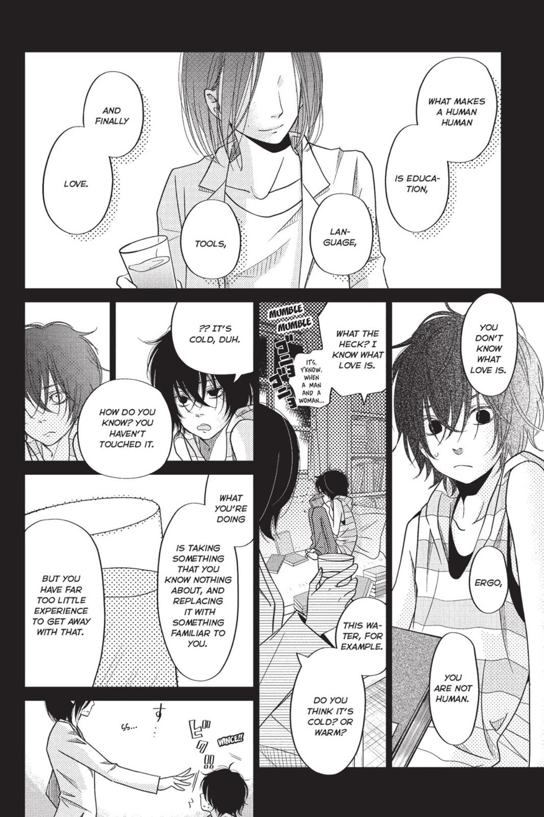 My Little Monster Chapter 5 - Page 67