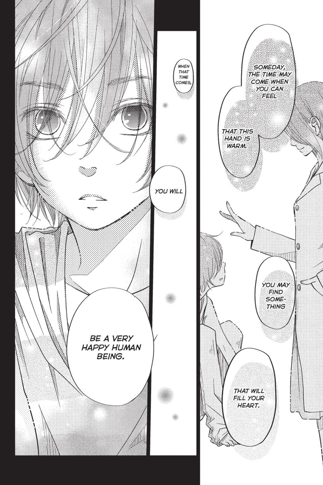 My Little Monster Chapter 5 - Page 69