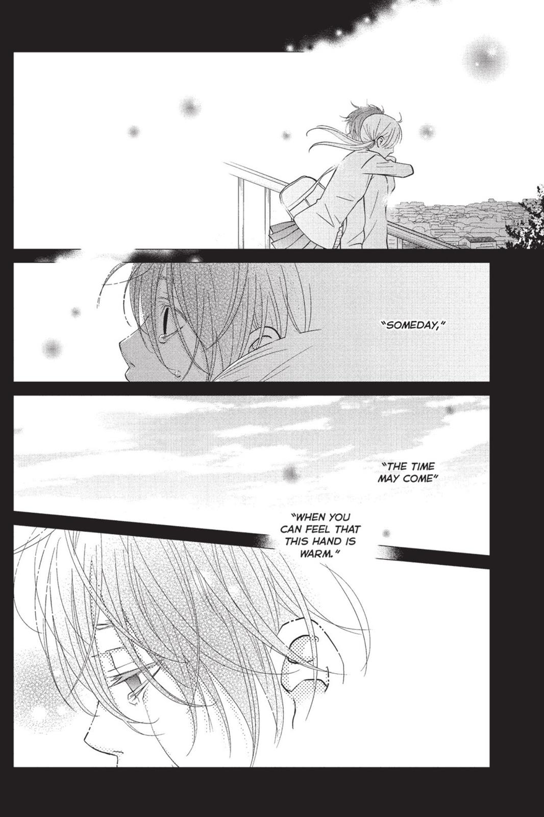 My Little Monster Chapter 5 - Page 71