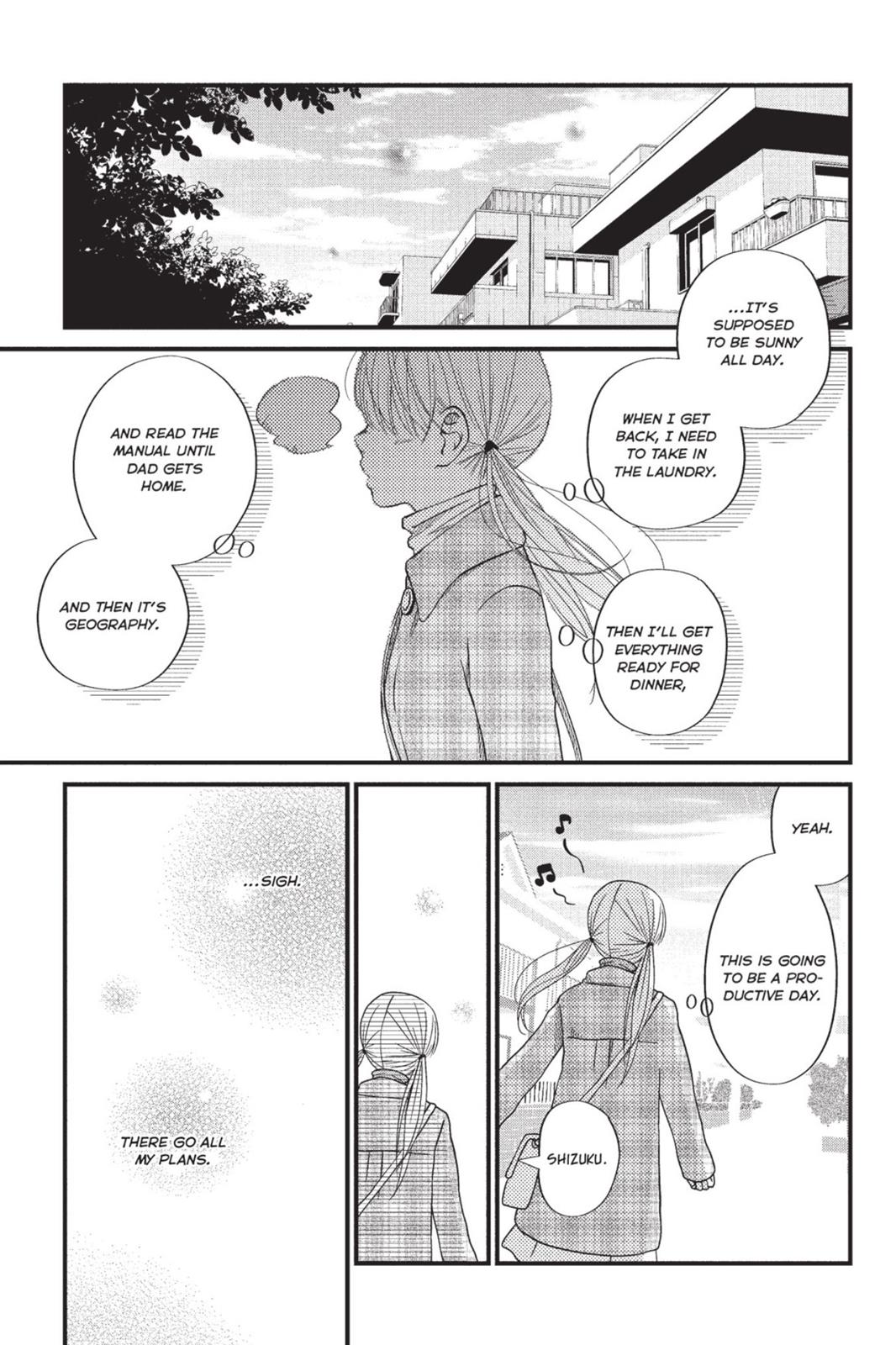 My Little Monster Chapter 5 - Page 74