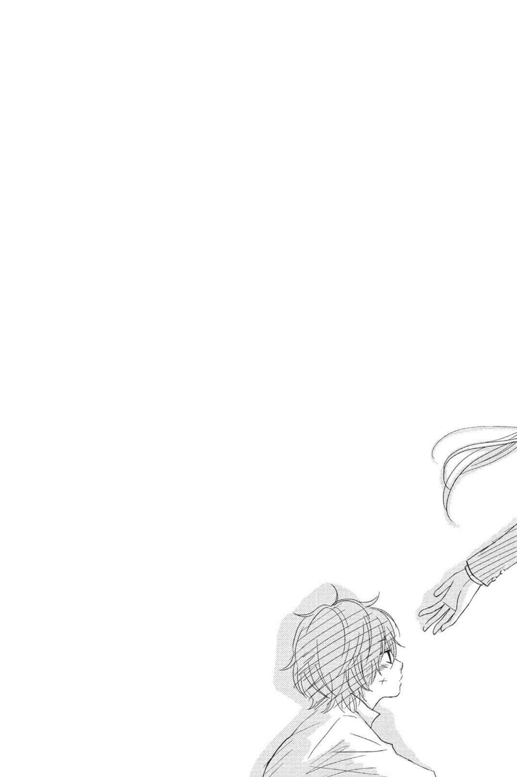 My Little Monster Chapter 5 - Page 85